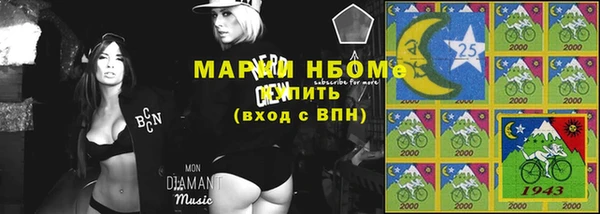 гидропоника Балабаново