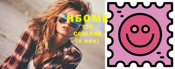 а пвп мука Баксан