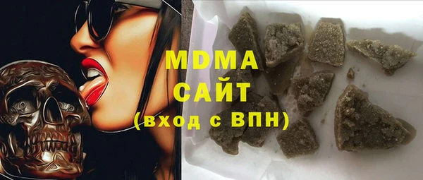 кокаин перу Балахна