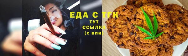 а пвп мука Баксан