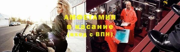 кокаин перу Балахна