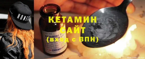 гидропоника Балабаново