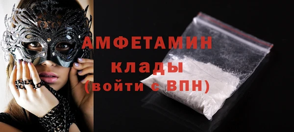 гидропоника Балабаново