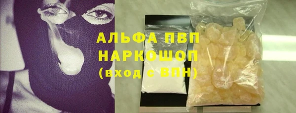 а пвп мука Баксан