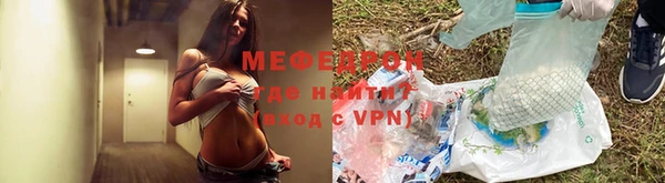 а пвп мука Баксан