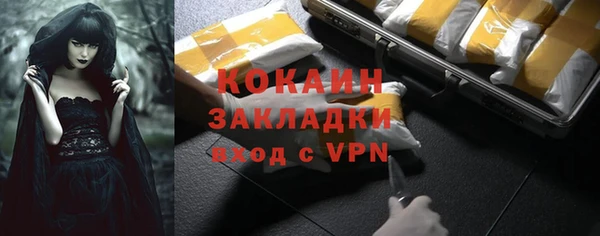 а пвп мука Баксан