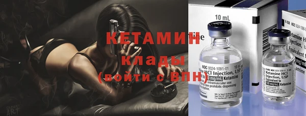кокаин перу Балахна