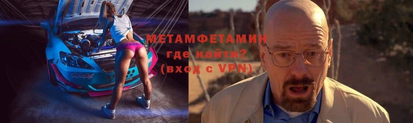 а пвп мука Баксан