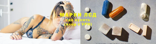 а пвп мука Баксан