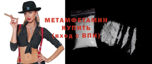 а пвп мука Баксан