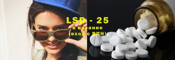 а пвп мука Баксан