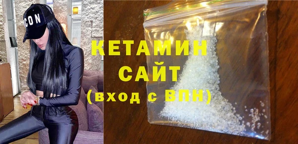 гидропоника Балабаново