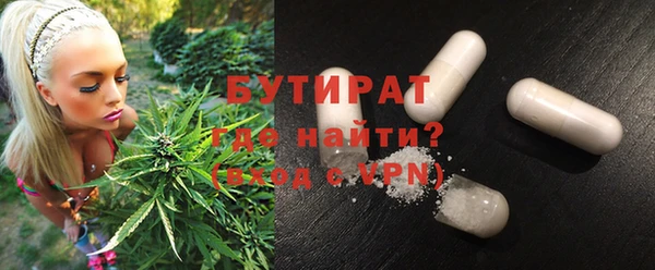 гидропоника Балабаново