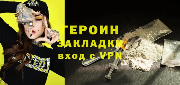 а пвп мука Баксан