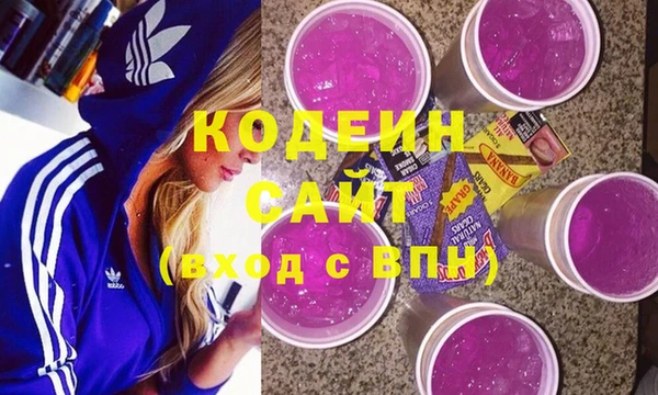 а пвп мука Баксан