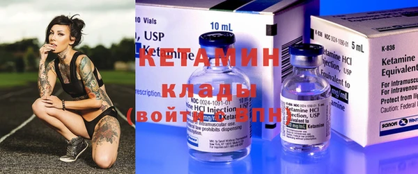 гидропоника Балабаново