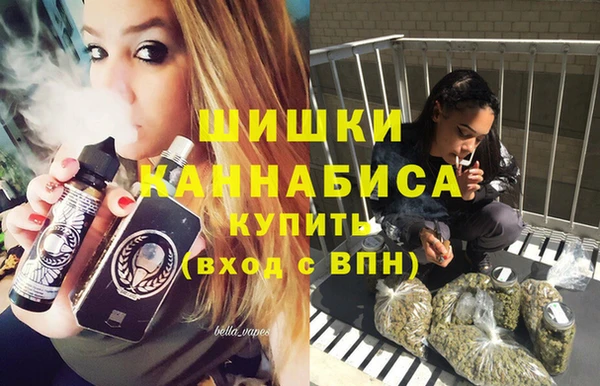 кокаин перу Балахна