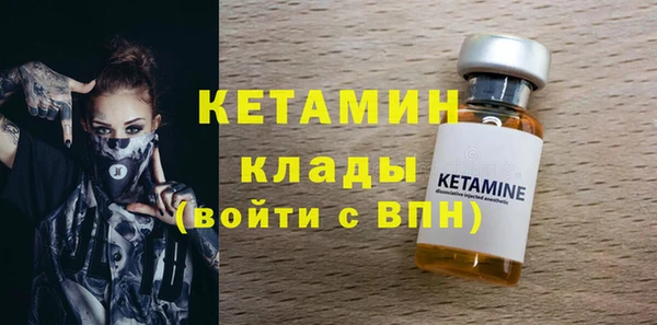 гидропоника Балабаново