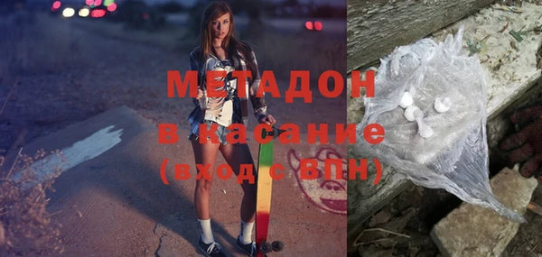 кокаин перу Балахна