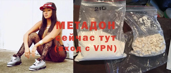 гидропоника Балабаново