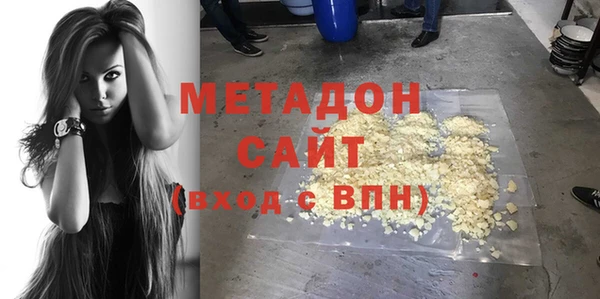 а пвп мука Баксан