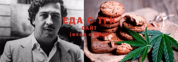 гидропоника Балабаново