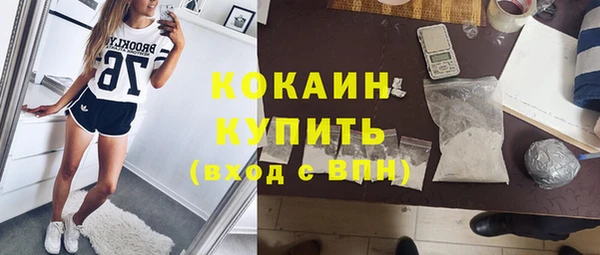 гидропоника Балабаново
