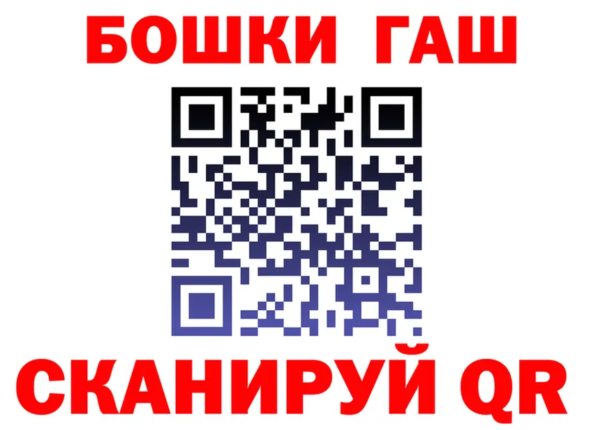 КЕТАМИН VHQ ТОР это kraken Харабали